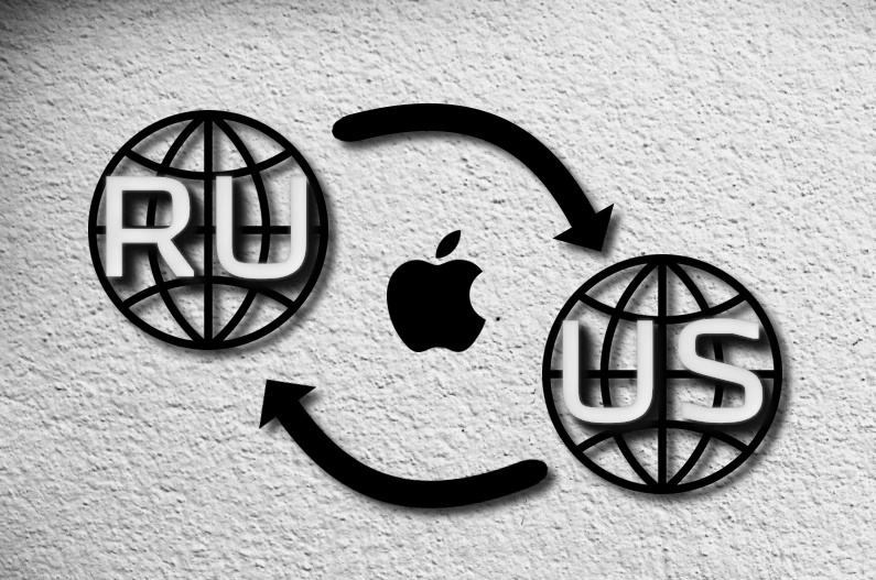 Как сменить регион Apple ID - фото 1