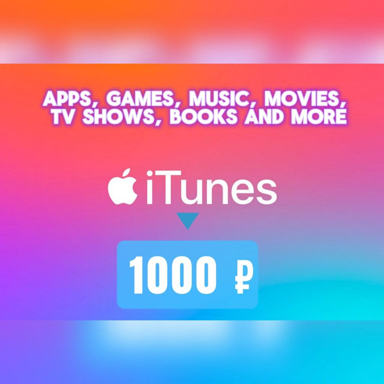 apple-gift-card-1000-rub - фото (2)